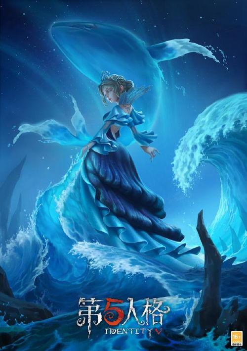 红夫人皮肤最新爆料,神秘红衣佳人，华丽登场！